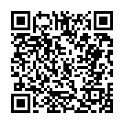 고시/공고 페이지 바로가기 주소(https://business.jangseong.go.kr/q/ezIyOHwxMjU5N3xzaG93fHBhZ2U9MTIxNH0=&e=M&s=3), QRCODE