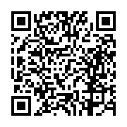 고시/공고 페이지 바로가기 주소(https://business.jangseong.go.kr/q/ezIyOHwxMjU5N3xzaG93fHBhZ2U9MTMxMX0=&e=M&s=3), QRCODE