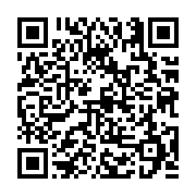 고시/공고 페이지 바로가기 주소(https://business.jangseong.go.kr/q/ezIyOHwxMjU5NHxzaG93fHBhZ2U9MTI4OH0=&e=M&s=3), QRCODE