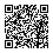 고시/공고 페이지 바로가기 주소(https://business.jangseong.go.kr/q/ezIyOHwxMjU5NnxzaG93fHBhZ2U9MTIxNH0=&e=M&s=3), QRCODE