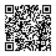 고시/공고 페이지 바로가기 주소(https://business.jangseong.go.kr/q/ezIyOHwxMjU5NnxzaG93fHBhZ2U9MTIzN30=&e=M&s=3), QRCODE