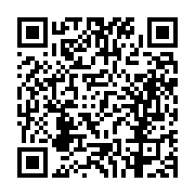 고시/공고 페이지 바로가기 주소(https://business.jangseong.go.kr/q/ezIyOHwxMjU5OHxzaG93fHBhZ2U9MTMzMX0=&e=M&s=3), QRCODE