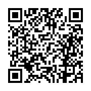 고시/공고 페이지 바로가기 주소(https://business.jangseong.go.kr/q/ezIyOHwxMjUwNnxzaG93fHBhZ2U9MTMxOH0=&e=M&s=3), QRCODE