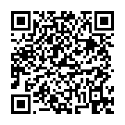 고시/공고 페이지 바로가기 주소(https://business.jangseong.go.kr/q/ezIyOHwxMjUwNnxzaG93fHBhZ2U9MTQwM30=&e=M&s=3), QRCODE
