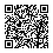 고시/공고 페이지 바로가기 주소(https://business.jangseong.go.kr/q/ezIyOHwxMjUxNHxzaG93fHBhZ2U9MTI0NH0=&e=M&s=3), QRCODE