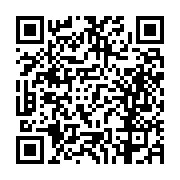 고시/공고 페이지 바로가기 주소(https://business.jangseong.go.kr/q/ezIyOHwxMjUxNnxzaG93fHBhZ2U9MTM4OH0=&e=M&s=3), QRCODE