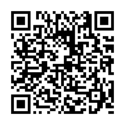 고시/공고 페이지 바로가기 주소(https://business.jangseong.go.kr/q/ezIyOHwxMjUxNnxzaG93fHBhZ2U9MTMxN30=&e=M&s=3), QRCODE