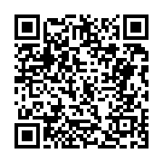 고시/공고 페이지 바로가기 주소(https://business.jangseong.go.kr/q/ezIyOHwxMjUyM3xzaG93fHBhZ2U9MTI0M30=&e=M&s=3), QRCODE