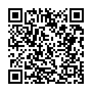 고시/공고 페이지 바로가기 주소(https://business.jangseong.go.kr/q/ezIyOHwxMjUyM3xzaG93fHBhZ2U9MTIyMH0=&e=M&s=3), QRCODE