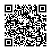 고시/공고 페이지 바로가기 주소(https://business.jangseong.go.kr/q/ezIyOHwxMjUyMHxzaG93fHBhZ2U9MTM4OH0=&e=M&s=3), QRCODE