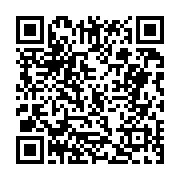 고시/공고 페이지 바로가기 주소(https://business.jangseong.go.kr/q/ezIyOHwxMjUyMHxzaG93fHBhZ2U9MTMzNn0=&e=M&s=3), QRCODE