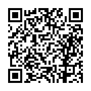 고시/공고 페이지 바로가기 주소(https://business.jangseong.go.kr/q/ezIyOHwxMjUyMXxzaG93fHBhZ2U9MTI0NH0=&e=M&s=3), QRCODE