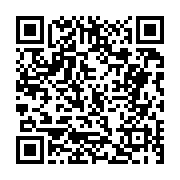 고시/공고 페이지 바로가기 주소(https://business.jangseong.go.kr/q/ezIyOHwxMjUyMXxzaG93fHBhZ2U9MTM3Mn0=&e=M&s=3), QRCODE