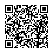 고시/공고 페이지 바로가기 주소(https://business.jangseong.go.kr/q/ezIyOHwxMjUyMXxzaG93fHBhZ2U9MTM4OH0=&e=M&s=3), QRCODE