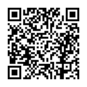고시/공고 페이지 바로가기 주소(https://business.jangseong.go.kr/q/ezIyOHwxMjUyMXxzaG93fHBhZ2U9MTMzNn0=&e=M&s=3), QRCODE