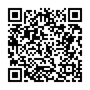 고시/공고 페이지 바로가기 주소(https://business.jangseong.go.kr/q/ezIyOHwxMjUyNHxzaG93fHBhZ2U9MTI0M30=&e=M&s=3), QRCODE