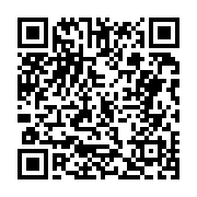 고시/공고 페이지 바로가기 주소(https://business.jangseong.go.kr/q/ezIyOHwxMjUyNHxzaG93fHBhZ2U9MTMzNn0=&e=M&s=3), QRCODE