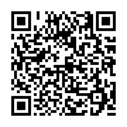 고시/공고 페이지 바로가기 주소(https://business.jangseong.go.kr/q/ezIyOHwxMjUyNHxzaG93fHBhZ2U9MTQwMX0=&e=M&s=3), QRCODE