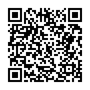 고시/공고 페이지 바로가기 주소(https://business.jangseong.go.kr/q/ezIyOHwxMjUyNXxzaG93fHBhZ2U9MTI0M30=&e=M&s=3), QRCODE