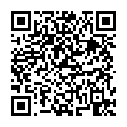 고시/공고 페이지 바로가기 주소(https://business.jangseong.go.kr/q/ezIyOHwxMjUyNXxzaG93fHBhZ2U9MTQwMX0=&e=M&s=3), QRCODE