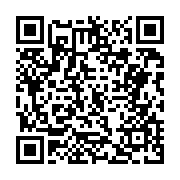 고시/공고 페이지 바로가기 주소(https://business.jangseong.go.kr/q/ezIyOHwxMjUzMnxzaG93fHBhZ2U9MTI0M30=&e=M&s=3), QRCODE