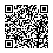 고시/공고 페이지 바로가기 주소(https://business.jangseong.go.kr/q/ezIyOHwxMjUzNXxzaG93fHBhZ2U9MTIxOH0=&e=M&s=3), QRCODE