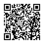 고시/공고 페이지 바로가기 주소(https://business.jangseong.go.kr/q/ezIyOHwxMjUzNnxzaG93fHBhZ2U9MTI0M30=&e=M&s=3), QRCODE