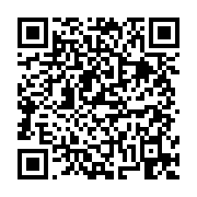 고시/공고 페이지 바로가기 주소(https://business.jangseong.go.kr/q/ezIyOHwxMjUzNnxzaG93fHBhZ2U9MTI0Mn0=&e=M&s=3), QRCODE