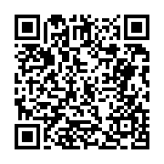 고시/공고 페이지 바로가기 주소(https://business.jangseong.go.kr/q/ezIyOHwxMjUzNnxzaG93fHBhZ2U9MTM4Nn0=&e=M&s=3), QRCODE