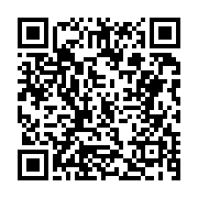 고시/공고 페이지 바로가기 주소(https://business.jangseong.go.kr/q/ezIyOHwxMjUzOXxzaG93fHBhZ2U9MTMzNX0=&e=M&s=3), QRCODE