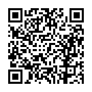 고시/공고 페이지 바로가기 주소(https://business.jangseong.go.kr/q/ezIyOHwxMjY0MXxzaG93fHBhZ2U9MTMwOX0=&e=M&s=3), QRCODE