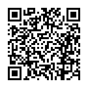 고시/공고 페이지 바로가기 주소(https://business.jangseong.go.kr/q/ezIyOHwxMjY0N3xzaG93fHBhZ2U9MTM2NH0=&e=M&s=3), QRCODE
