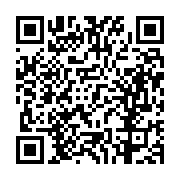 고시/공고 페이지 바로가기 주소(https://business.jangseong.go.kr/q/ezIyOHwxMjY0OHxzaG93fHBhZ2U9MTIxMX0=&e=M&s=3), QRCODE