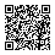 고시/공고 페이지 바로가기 주소(https://business.jangseong.go.kr/q/ezIyOHwxMjY1MXxzaG93fHBhZ2U9MTM3OX0=&e=M&s=3), QRCODE