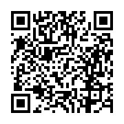 고시/공고 페이지 바로가기 주소(https://business.jangseong.go.kr/q/ezIyOHwxMjY1N3xzaG93fHBhZ2U9MTMwOH0=&e=M&s=3), QRCODE