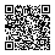 고시/공고 페이지 바로가기 주소(https://business.jangseong.go.kr/q/ezIyOHwxMjY2M3xzaG93fHBhZ2U9MTI4NH0=&e=M&s=3), QRCODE