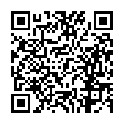 고시/공고 페이지 바로가기 주소(https://business.jangseong.go.kr/q/ezIyOHwxMjY2M3xzaG93fHBhZ2U9MTIxOX0=&e=M&s=3), QRCODE