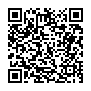 고시/공고 페이지 바로가기 주소(https://business.jangseong.go.kr/q/ezIyOHwxMjY2MXxzaG93fHBhZ2U9MTM5M30=&e=M&s=3), QRCODE