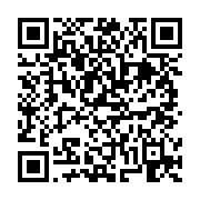 고시/공고 페이지 바로가기 주소(https://business.jangseong.go.kr/q/ezIyOHwxMjY2NHxzaG93fHBhZ2U9MTMwOH0=&e=M&s=3), QRCODE