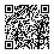 고시/공고 페이지 바로가기 주소(https://business.jangseong.go.kr/q/ezIyOHwxMjY3M3xzaG93fHBhZ2U9MTMyN30=&e=M&s=3), QRCODE