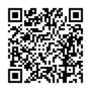 고시/공고 페이지 바로가기 주소(https://business.jangseong.go.kr/q/ezIyOHwxMjY3MnxzaG93fHBhZ2U9MTIxMX0=&e=M&s=3), QRCODE