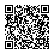 고시/공고 페이지 바로가기 주소(https://business.jangseong.go.kr/q/ezIyOHwxMjY4NHxzaG93fHBhZ2U9MTM2Mn0=&e=M&s=3), QRCODE