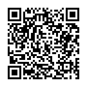 고시/공고 페이지 바로가기 주소(https://business.jangseong.go.kr/q/ezIyOHwxMjY5MXxzaG93fHBhZ2U9MTI4M30=&e=M&s=3), QRCODE