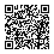 고시/공고 페이지 바로가기 주소(https://business.jangseong.go.kr/q/ezIyOHwxMjYwOHxzaG93fHBhZ2U9MTM5NX0=&e=M&s=3), QRCODE