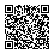 고시/공고 페이지 바로가기 주소(https://business.jangseong.go.kr/q/ezIyOHwxMjYxM3xzaG93fHBhZ2U9MTIzNn0=&e=M&s=3), QRCODE