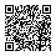 고시/공고 페이지 바로가기 주소(https://business.jangseong.go.kr/q/ezIyOHwxMjYxM3xzaG93fHBhZ2U9MTMzMH0=&e=M&s=3), QRCODE