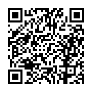 고시/공고 페이지 바로가기 주소(https://business.jangseong.go.kr/q/ezIyOHwxMjYxOHxzaG93fHBhZ2U9MTMxMH0=&e=M&s=3), QRCODE