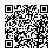 고시/공고 페이지 바로가기 주소(https://business.jangseong.go.kr/q/ezIyOHwxMjYyM3xzaG93fHBhZ2U9MTIxNH0=&e=M&s=3), QRCODE
