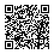 고시/공고 페이지 바로가기 주소(https://business.jangseong.go.kr/q/ezIyOHwxMjYyN3xzaG93fHBhZ2U9MTMyOX0=&e=M&s=3), QRCODE