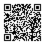 고시/공고 페이지 바로가기 주소(https://business.jangseong.go.kr/q/ezIyOHwxMjYyOHxzaG93fHBhZ2U9MTIzNn0=&e=M&s=3), QRCODE
